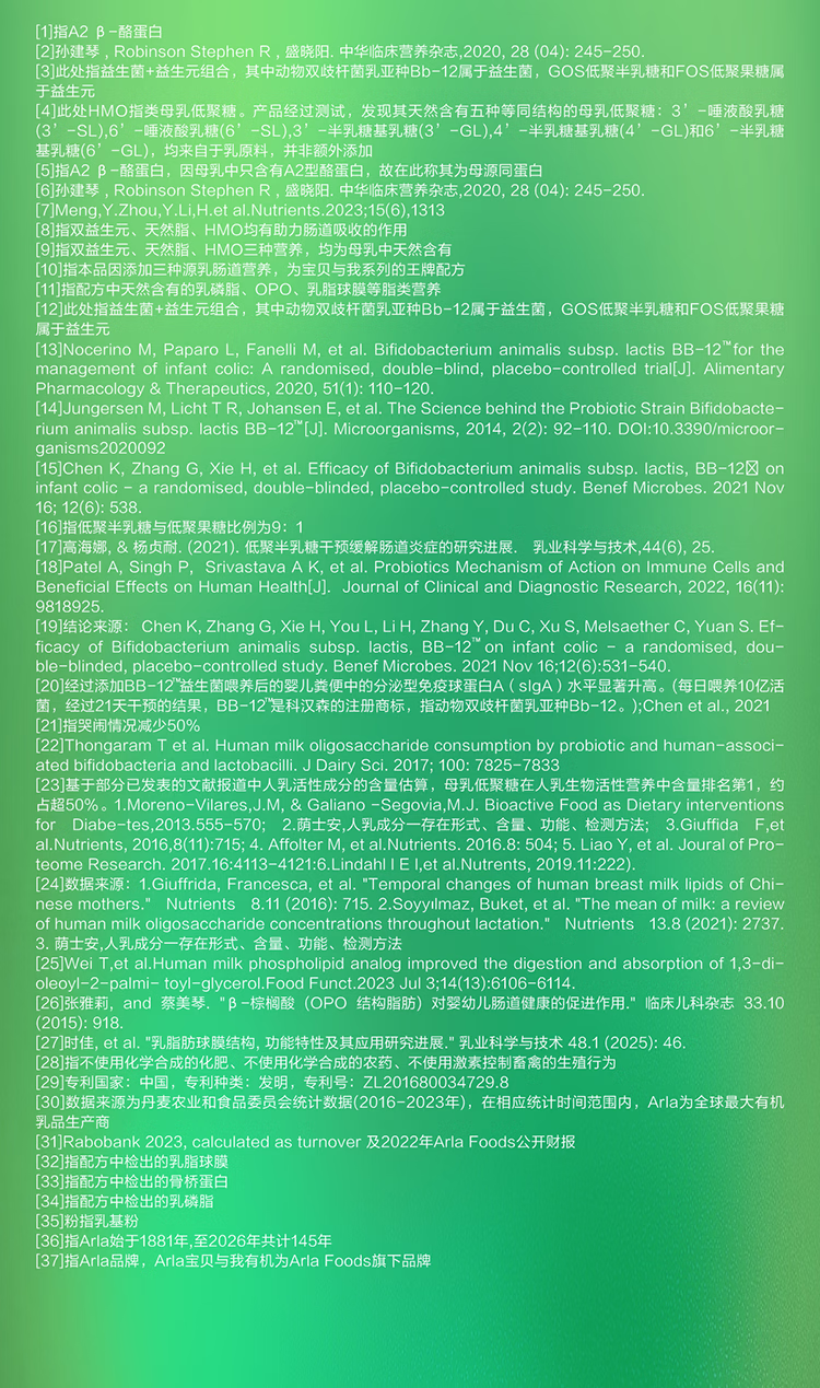 18.png