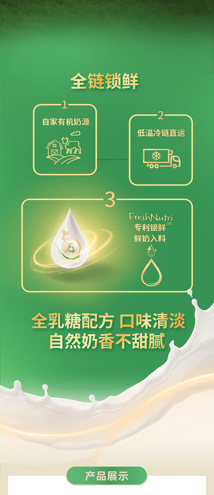 3.png