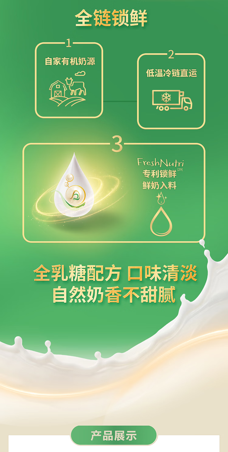 8.png